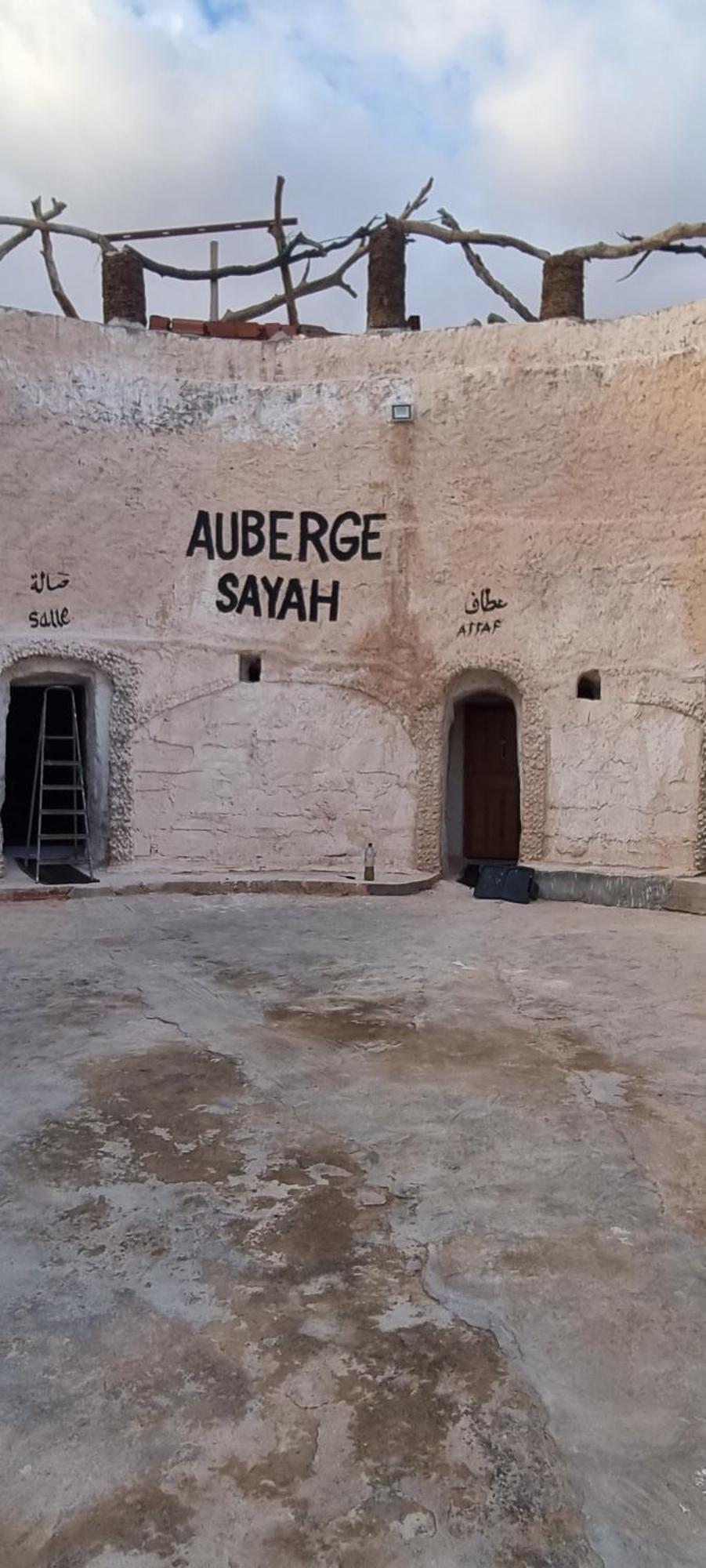 Maison D'Hote Dar Massouada Toujane Exterior photo